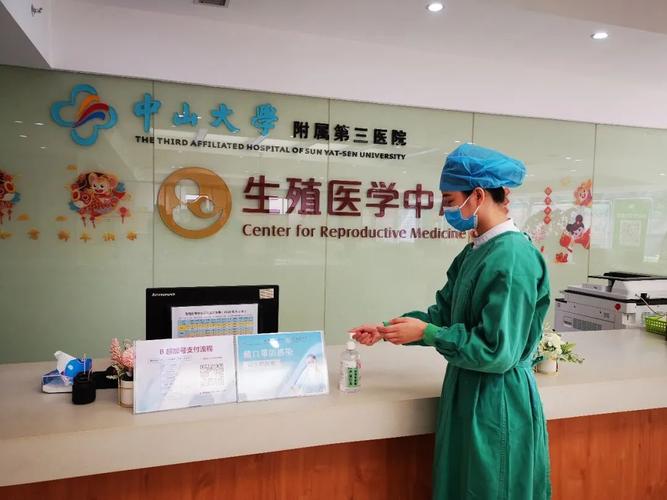 试管供卵试管代怀服务-试管供卵试管代怀服务中心
