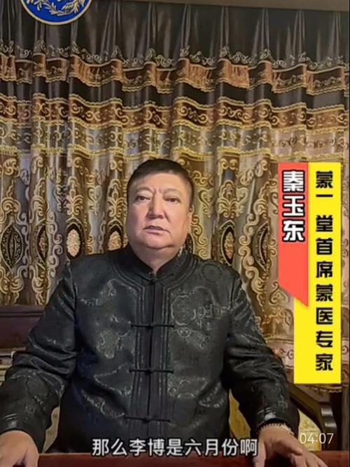 北京代生孩子联系方式(北京代生孩子联系方式大揭秘)