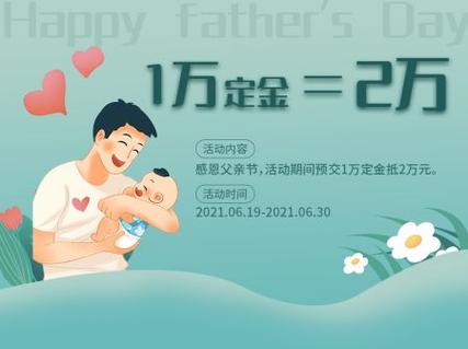 北京代生价格表_北京代生价格表:最新价格及优惠信息
