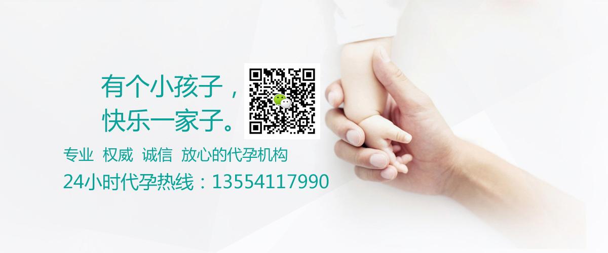 北京试管供卵服务(北京试管供卵服务中心-专业助您实现生育梦想)