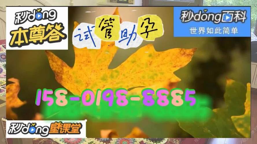 北京供卵试管宝宝价格【北京供卵试管宝宝价格一览】